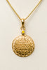 14 kt Gold Sri Yantra Pendant Necklace Mounted in Yellow Sapphire on 18kt chain - The Sattva Collection