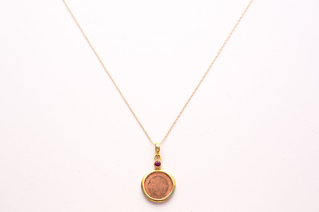 Copper with 14Kt Gold Mounted with Ruby Sri Yantra 18" Pendant Necklace - The Sattva Collection